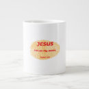 Search for name of jesus mugs God