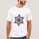 Search for gold star tshirts Israel