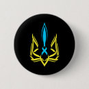 Search for national emblem badges Tryzub