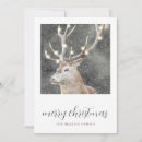 Search for string lights christmas cards Winter