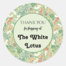 Search for victorian daisy stickers Vintage