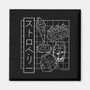 Search for aesthetics magnets Japanese