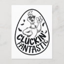 Search for poultry cards invites Fun