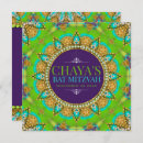 Search for neon bar bat mitzvah invitations For her