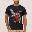 Search for dragon mens tshirts Cool