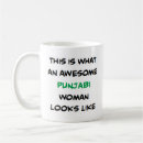 Search for punjabi mugs India