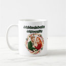 Search for unconditional mugs Golden retriever