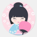 Search for japanese doll stickers Blue