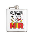 Search for spellings barware Funny