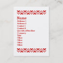 Search for new years cards business cards Winter