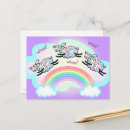 Search for jumping postcards Rainbow