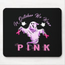 Search for wear pink mousepads Cancer
