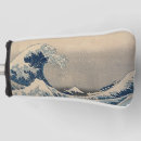 Search for waves golf head covers Sea