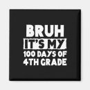Search for sch magnets 100 days smarter