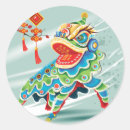 Search for vietnamese new year stickers Tet