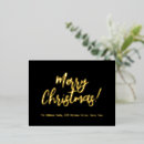 Search for shiny christmas cards Elegant