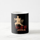 Search for cobra kai mugs Martial arts