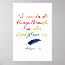 Search for devotion art Bible verse