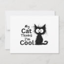 Search for cool cats invitations Black