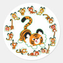Search for kawaii tiger stickers Cartoon