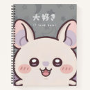 Search for japanese anime notebooks Aesthetic