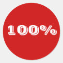 Search for way to go stickers Great job