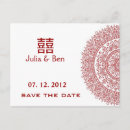 Search for double happiness save the dates Asian