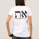 Search for jewish womens tshirts Typography