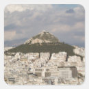 Search for athens stickers Europe
