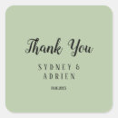 Search for fall favor stickers Couple