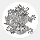 Search for asian dragon stickers Oriental
