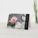 Search for brother sympathy cards Water