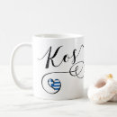 Search for greece mugs Greek island