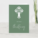 Search for fern cards Floral