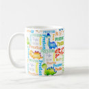 Search for boy names mugs Blue