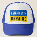 Search for protest accessories Anti war