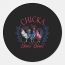 Search for boom box stickers July