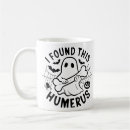 Search for humerus mugs Ghost