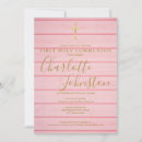 Search for wood first communion invitations Rustic