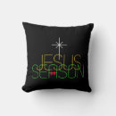 Search for christian christmas cushions Saviour