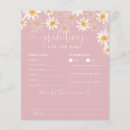 Search for wild 4x5 invitations Daisy