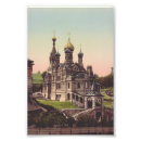Search for religious icon posters Church