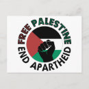 Search for palestine postcards Palestinian flag