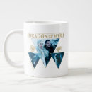 Search for fire and ice mugs Hbo tv series