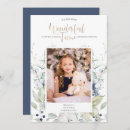 Search for flowers christmas invitations Calligraphy