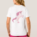 Search for prancing tshirts Unicorn