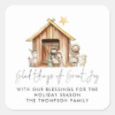 Search for stable labels Nativity scene