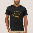 Search for allah tshirts Arab
