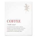 Search for funny coffee art Coffee before talkie