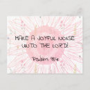 Search for scripture quote postcards Religious
